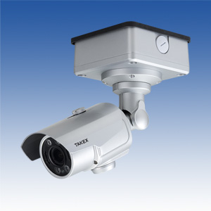 ワンケーブルAHDハウジング型デイナイトカメラ　VHC-IR960AH